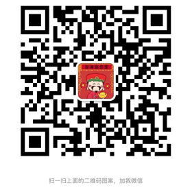 微信二维码